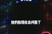 娱乐吃瓜爆料,明星幕后故事大揭秘